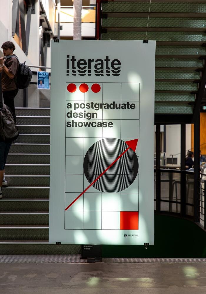 Iterate detail shot — main entry banner