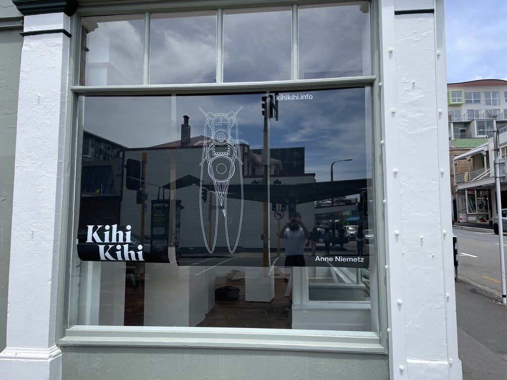 Exterior banners installed on the gallery facade featuring the Kihikihi wordmark